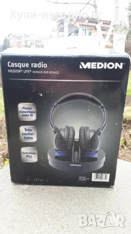 Безжични слушалки Medion MD 82441 , Чисто нови , Внос Германия , снимка 2 - Bluetooth слушалки - 31724738