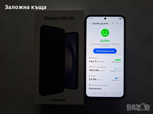 Samsung Galaxy A54 5G Dual - 8GB RAM / 128GB / 50MPx / 120Hz / 5000mAh, снимка 5 - Samsung - 52671801