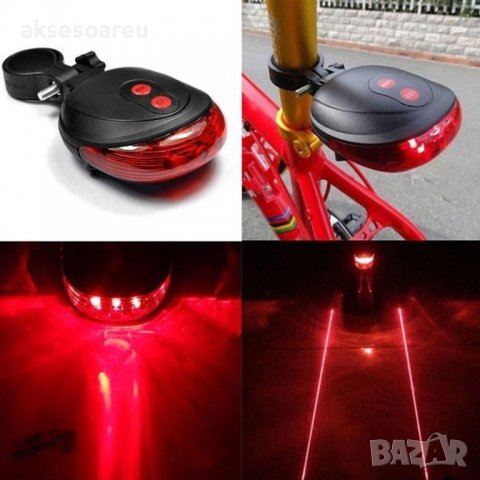  2 Лазерен +5 LED заден стоп за колело велосипед Предупреждение с Мигаща светлина на лампата за Безо, снимка 10 - Аксесоари за велосипеди - 38396806