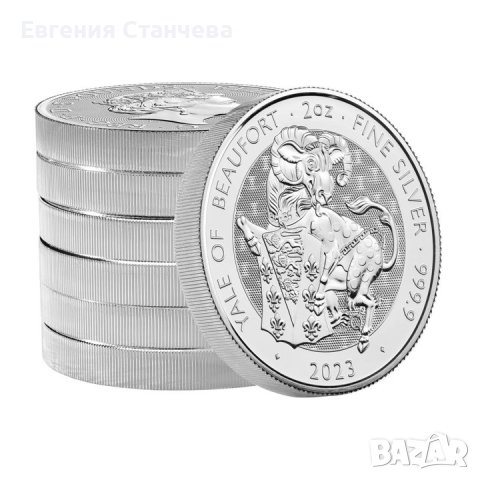 сребърна монета  2 oz оз зверове на кралицата Queen beasts инвестиционно сребро, снимка 2 - Нумизматика и бонистика - 42118118