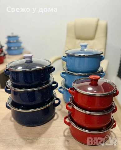 Комплект от 3 тенджери - 16см, 18см, 20см 