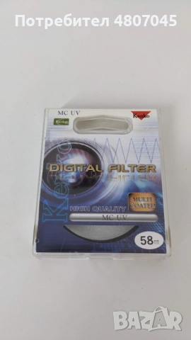 Oбектив Nikkor AF-S 50 mm 1.8G, снимка 5 - Обективи и филтри - 54305224