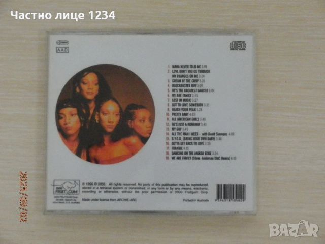 Bahgles - ABBA - Sister Sledge - Al Bano & Romina Power, снимка 5 - CD дискове - 51579960