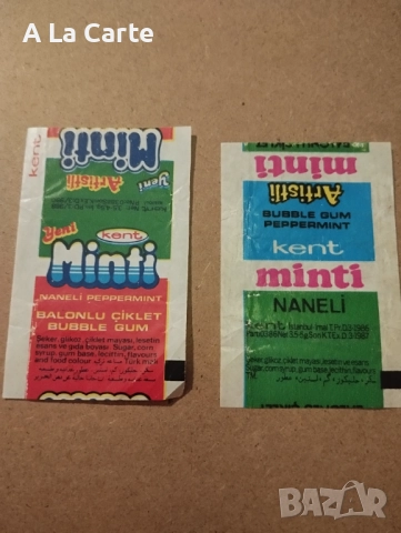 Опаковки от Tipi Tip, Minti, Chin Chin, снимка 3 - Колекции - 51694861