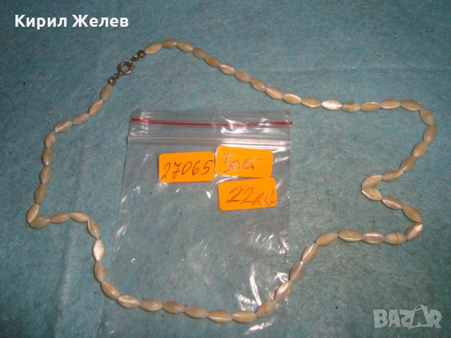 СТАР АРТ ДЕКО СКЪПОЦЕНЕН ГЕРДАН от РЪЧНО ШЛИФОВАН БЯЛ ИВИЧЕСТ АХАТ с ПОСРЕБРЕНА ЗАКОПЧАЛКА 27065, снимка 4 - Антикварни и старинни предмети - 35078554