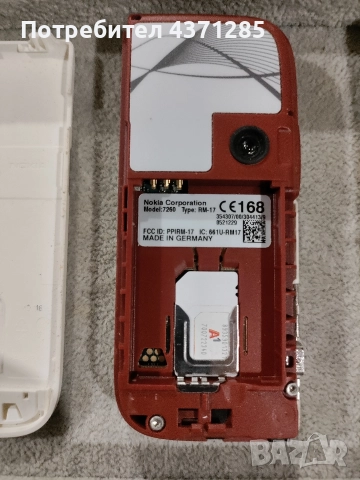 Nokia 7260-перфектен, снимка 12 - Nokia - 52978600