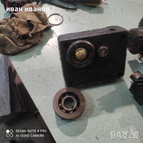 Части Супурт Струг ц 11 А, снимка 8 - Стругове - 38847373