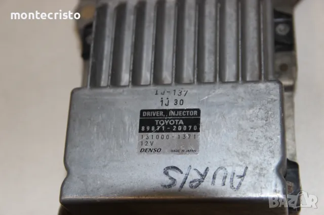 Модул инжектори Toyota Auris (2007-2010г.) 8987120070 / 89871-20070 / 131000-1371 / 1310001371, снимка 2 - Части - 47587158