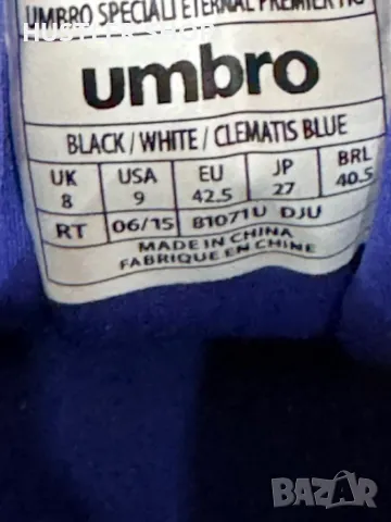 Бутонки UMBRO SPECIAL.Номер 42.5, снимка 6 - Спортни обувки - 48396784