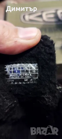 ботушки keen, снимка 3 - Бебешки боти и ботуши - 48180455