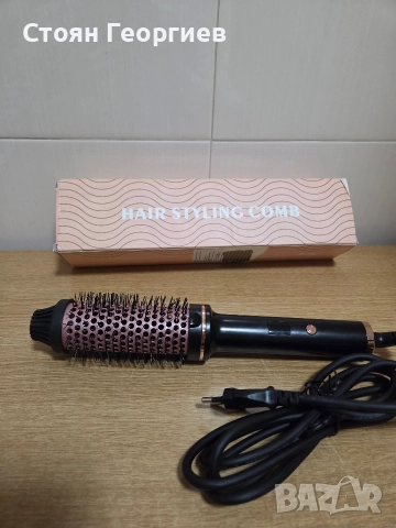 Чисто нова четка с горещ въздух 