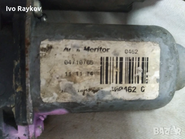 Машинка ел. стъкло предна лява за Renault ESPACE IV , temic 4714, снимка 9 - Части - 51221751