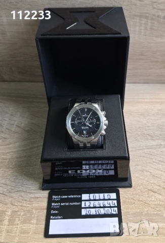 БАРТЕР Edox Delfin 10110 3CA NIN, снимка 7 - Мъжки - 54250769
