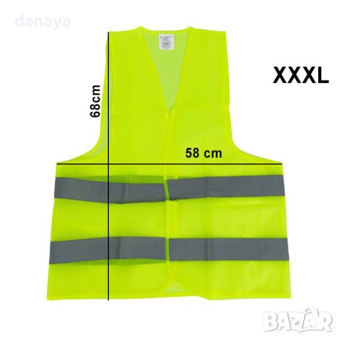 4047 Светлоотразителна жилетка със сигнални ленти, снимка 4 - Аксесоари и консумативи - 44365168