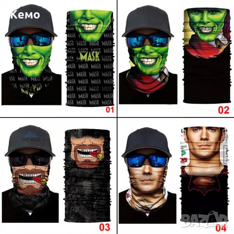 Маска За Лице Бандана , снимка 2 - Други - 30533958