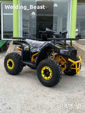 Нов Модел  Бензиново ATV 150cc Ranger Tourist - Жълто