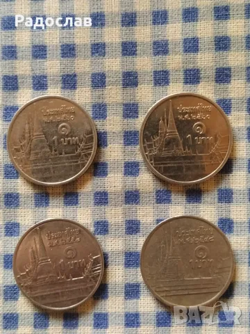 монети  1 бат Тайланд , снимка 2 - Нумизматика и бонистика - 50321420