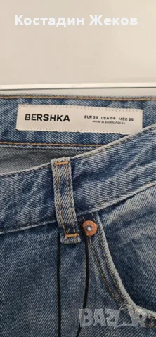 Нови със етикет. Дамски оригинални дънки. BERSKA , снимка 6 - Дънки - 56220429