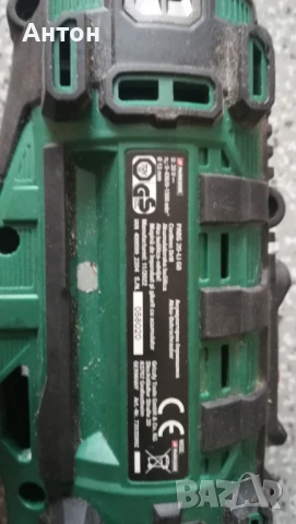 Винтоверти за ремонт или за части, снимка 8 - Винтоверти - 50498999