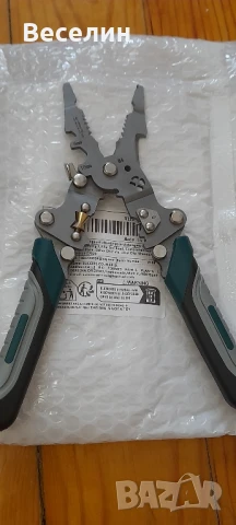 Многофункционални клещи Намаление , снимка 5 - Клещи - 50605969