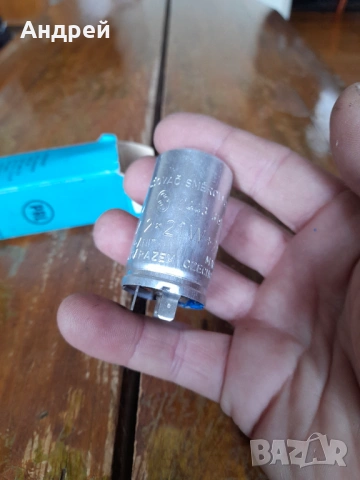 Старо автомобилно реле Pal, снимка 6 - Други ценни предмети - 54322642