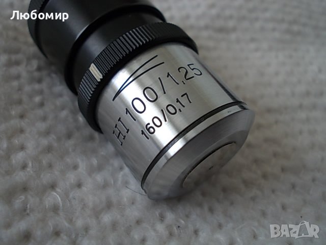 Имерсионен обектив HI100/1.25 Carl Zeiss, снимка 4 - Медицинска апаратура - 38492206