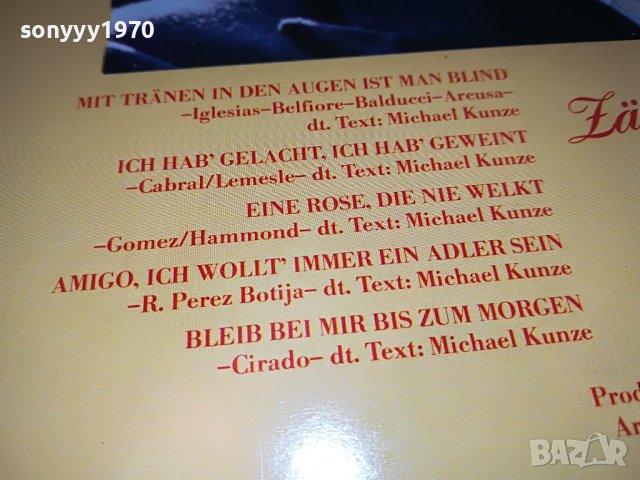 JULIO IGLESIAS-ПЛОЧА MADE IN HOLLAND 2004231102, снимка 12 - Грамофонни плочи - 40423036