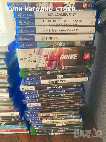 Много различни игри за PS4 PS5, снимка 3 - Игри за PlayStation - 54263007