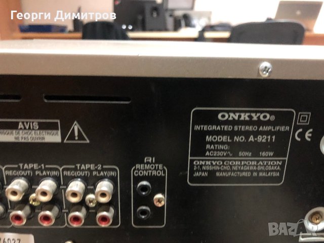 Onkyo A-9211, снимка 9 - Ресийвъри, усилватели, смесителни пултове - 42906677