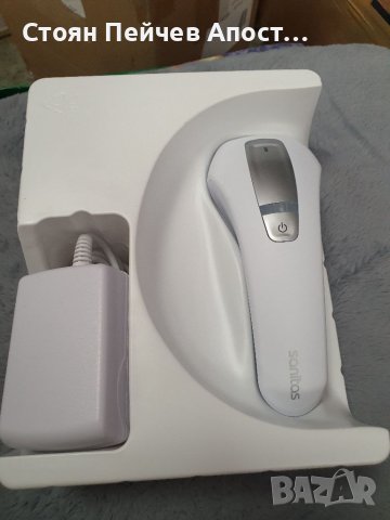 Устройство за отстраняване на косми SANITAS IPL 200, снимка 4 - Епилатори - 40153386