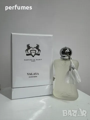 Parfums de Marly Valaya EDP 75ml