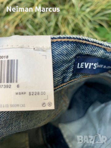 Levis • Made & Crafted, снимка 9 - Дънки - 40208856