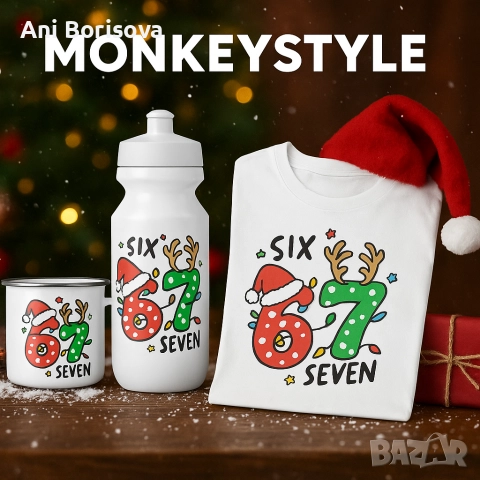 тениски и аксесоари 67, снимка 7 - Детски тениски и потници - 52684731