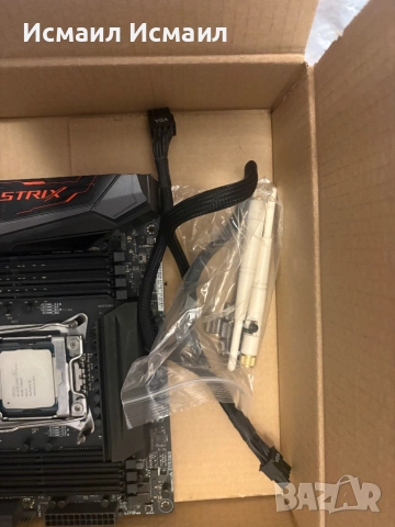 Комплект дънна платка,процесор и охлаждане, снимка 3 - Геймърски - 52884517