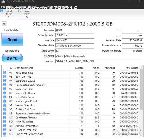 HDD 2TB Seagate Barracuda НОВ, снимка 2 - Твърди дискове - 54242711