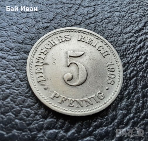 Стара монета 5 пфенига 1908 г. буква  D - Германия- хит цена !, снимка 9 - Нумизматика и бонистика - 39778962