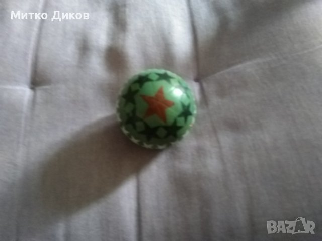 Малка топка тежка фи 55мм 