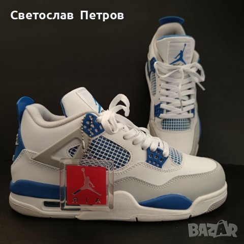 Nike Jordan 4 Retro Military Blue Найк Обувки 43 размер номер Air