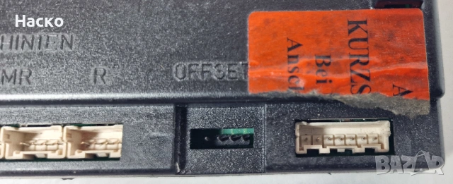 Модул Парктроник ParkBoy IV 4, снимка 4 - Части - 53056667