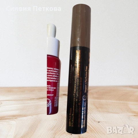 Лифтинг крем + серум против бръчки - лека текстура Apivita Beevine Elixir Wrinkle & Firmness Lift, снимка 7 - Козметика за лице - 53356341