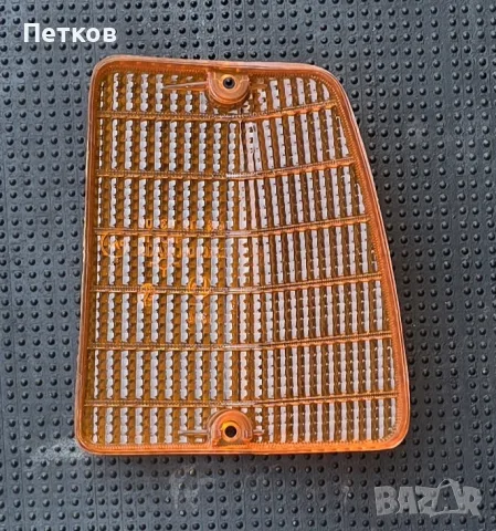 Ретро мигач за Шкода 105/120, Škoda 105/120, снимка 2 - Части - 55968206