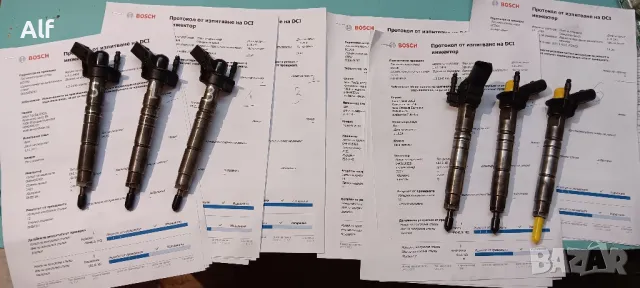 Дюзи Мерцедес Спринтер, снимка 5 - Части - 50233964