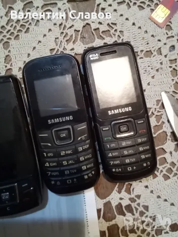 GSM-и Samsung , снимка 1