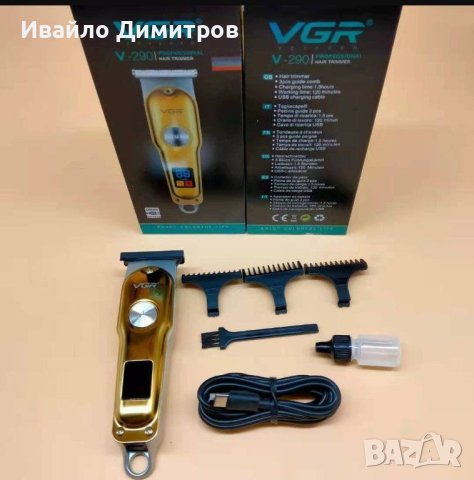 Машинка тример за подстригване VGR V-290, Gold, 3 водещи глави, снимка 1 - Тримери - 40619947