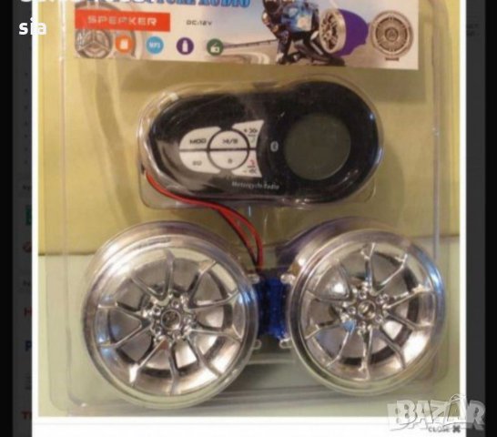 Музика за мотор, Водоустойчива аудио система за мотор, велосипед MP3 USB Bluetooth плюс колонки, снимка 1