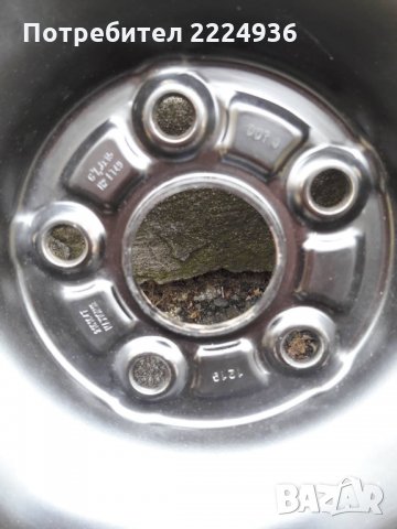 НОВИ ГУМИ С ДЖАНТИ, снимка 8 - Гуми и джанти - 31953196