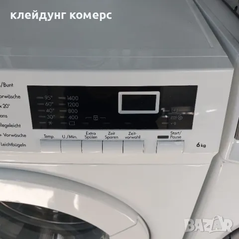 Пералня AEG LAVAMAT 6кг. А+++, снимка 5 - Перални - 49916284