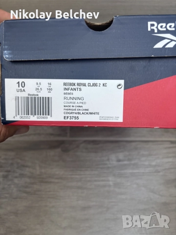 детски маратонки Reebok, снимка 7 - Детски маратонки - 55962159