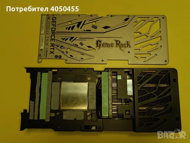 Охладител + Вентилатори + Задна планка за Palit RTX 3080 Ti GameRock 12GB, снимка 9 - Други - 56021268