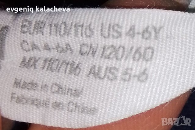 Детско двулицево, зимно яке, снимка 4 - Детски якета и елеци - 38673598